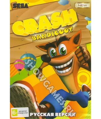 SFM) Crush Bandicoot (Crash 4 Version) Is coming by SGGaming786 on  DeviantArt