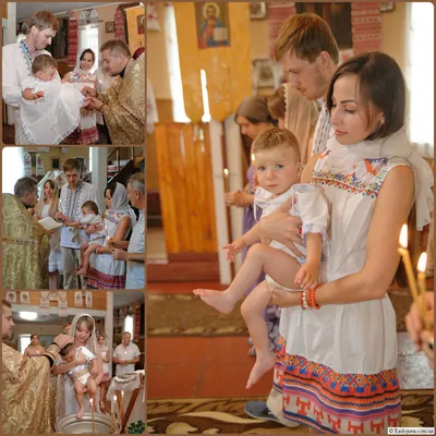 Этапы крещения ребенка в церкви: рассказываем, как проходит крещение и  сколько оно длится | Торжество православия | Дзен