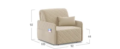 Современное интерьерное кресло с высокой спинкой в интернет-магазине  E-MALL.SU 8 800 775 8355