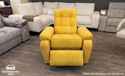 Купить недорого кресло-кровать Стелс от производителя в мебельном  интернет-магазине кресел СПб