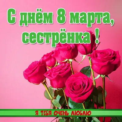 Подарок крестной , сувенир, валентинка, 8 марта, новый год, день рождения,  юбилей, презент. - купить Сувенир по выгодной цене в интернет-магазине OZON  (743488635)