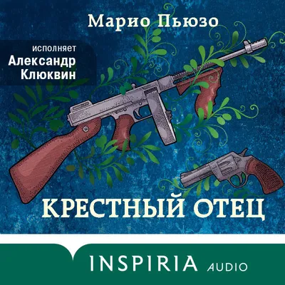 Тони Монтана и Дон Вито корлеон цитаты на холсте постер скалице и Крестный  отец персонаж из фильма холст картина для комнаты домашний декор |  AliExpress