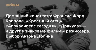 АНГЛИЙСКИЙ | АҒЫЛШЫН КУРСЫ №1 | АЛМАТЫ, АСТАНА, еще +8 городов on  Instagram: \"📺 3 легендарные фразы из фильма «Крестный отец» Загадочный мир  мафии и криминала! 🕴️🌆 Наш Образовательный Центр приглашает вас