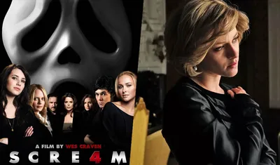 Scream 4 Archives - The Playlist