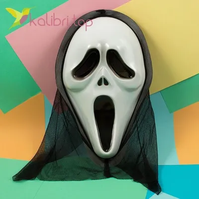 Купить Призрак лицо крик фильм маска ужасов Хэллоуин убийца косплей костюм  для взрослых аксессуары реквизит | Joom