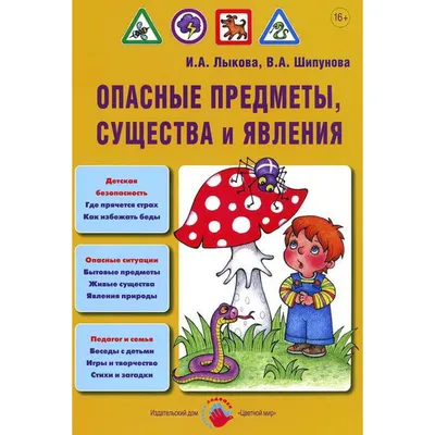 4 СУПЕР загадки. Криминальные ГОЛОВОЛОМКИ и ЗАДАЧИ на ЛОГИКУ | БУДЬ В КУРСЕ  TV - YouTube