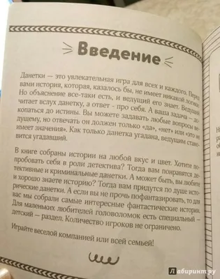 Журнал Волшебный, Спецвыпуск №2/22, Для девочек и подростков 50 головоломок  и викторин, загадки , кроссворды, судоку, ребусы, творчество и хобби -  купить с доставкой по выгодным ценам в интернет-магазине OZON (805923044)