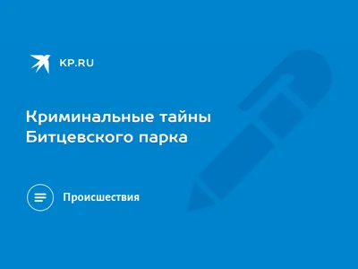 Современный криминальный детектив. Книга Татьяна Степанова. Дамоклов меч  над звездным троном | AliExpress