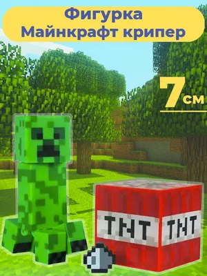Фигурка Крипер с блоком тнт Майнкрафт Minecraft Core Comic Maker Creeper  Figure Pack оригинал Mattel (ID#1064721736), цена: 1643 ₴, купить на Prom.ua