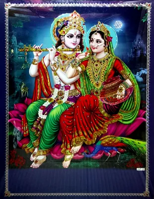 Shri Krishna : Шри Кришна - Stories about Shri Krishna and His Avatars -  International Vaishnavas Portal