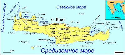 Остров Крит Греция первое знакомство