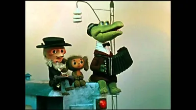 Мультик «Крокодил Гена» – детские мультфильмы на канале Карусель