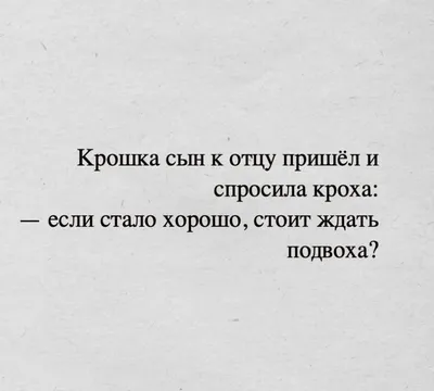 Крошка сын к отцу пришел... — Авторевю