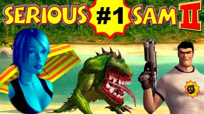 Обзор Serious Sam 4, Сэм — круто - обзор от GameGuru.ru.