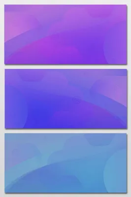 Фиолетовый неоновый светлый крутой фон Обои Изображение для бесплатной  загрузки - Pngtree