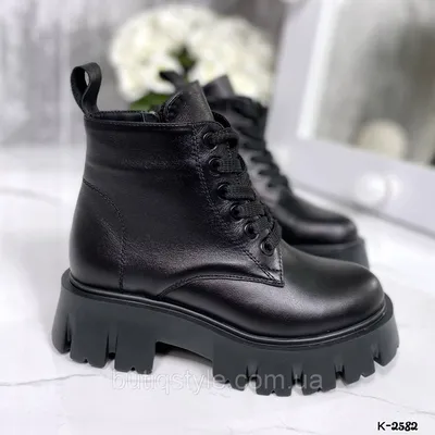 Крутые черные ботинки натуральная кожа на платформе Деми (ID#1331425591),  цена: 2199 ₴, купить на Prom.ua