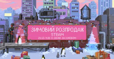 Steam Community :: Guide :: Красивые фоны для профиля Steam