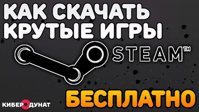 Картинки на аватарку CS:GO и Steam | photo-pict.com