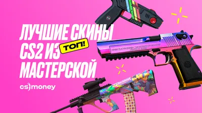 В Steam стартовала зимняя распродажа / Новости / Overclockers.ua