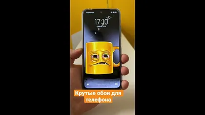 Крутые смартфоны с отличными характеристиками до 30 000 рублей, которые  стоит купить в 2023 году / Интернет-магазин смартфонов и гаджетов в Уфе /  Geek Ufa