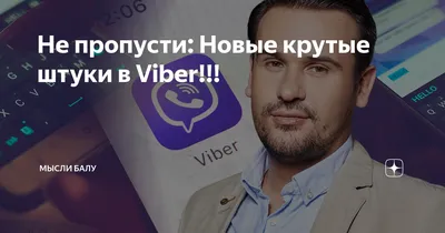 Как полностью удалить сообщение в Ватсапе. 3 лучших способа |  AppleInsider.ru
