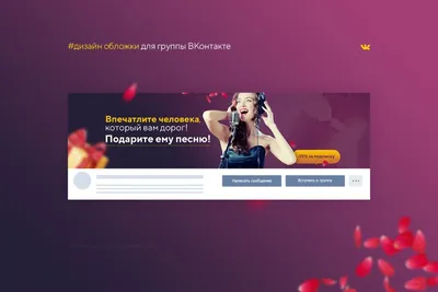 Скачать картинки на аву в ВК для девушек - фото в ВКонтакте