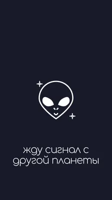 Страница 4 — Бесплатные обои на телефон | Скачайте заставку на телефон |  Canva