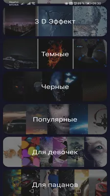 7 лучших приложений для создания виджетов экрана блокировки |  AppleInsider.ru