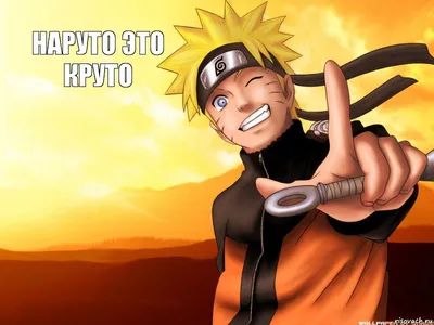 Скетчбук Naruto: Наруто и Курама (А4)