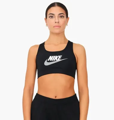 Женский Топ Nike W Nk Df Swsh Cb Futura Gx Bra (DM0579-010) – купить  женскую одежду в Киеве, Украине | Brooklynstore.com.ua