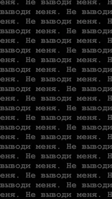 Крутые бокалы с индивидуальной надписью👌🏻😍 Винные бокалы есть на 780мл,  650 мл, 500 мл и 400мл! Цена бокала, надпись можно сделать… | Instagram