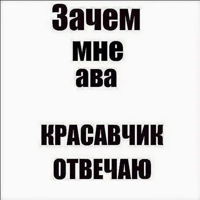 Наклейка с надписью Call of Duty, Детские граффити, детские игрушки,  ноутбук, скрапбукинг, гитара, мотоциклетный шлем, крутые вещи | AliExpress