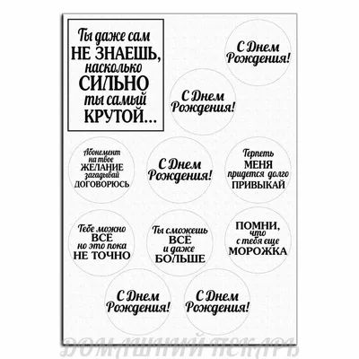 Помечающ буквами надпись крутую Золотое сияющее Иллюстрация вектора -  иллюстрации насчитывающей торжество, литерность: 134405167