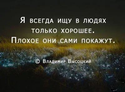 Статусы со смыслом added a new photo. - Статусы со смыслом