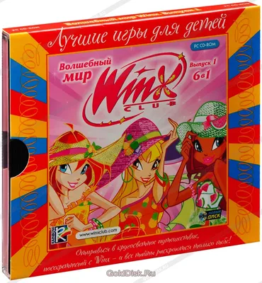 WinX Club. Школа волшебниц. Лучшие серии. Специальный выпуск 10. (DVD 2) -  отзывы покупателей на маркетплейсе Мегамаркет | Артикул: 100027405793