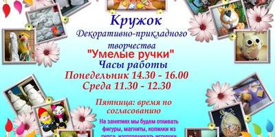 Одежда Кружок, купить товары бренда Kruzhok в Москве - LCLS.ru