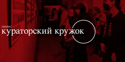 Кружок ДПИ \" Волшебная мастерская\" 2024 | ВКонтакте