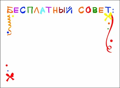 Видавництво Фоліо | Книга «Китайские крылатые выражения» купить на сайте  Издательство Фолио folio.com.ua | 978-966-03-2687-3