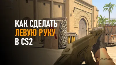 Скачать обои линии, пятна, синий фон, ak-47, раскрас, cs go, custom paint  job, frontside misty, раздел оружие в разрешении 1920x1080