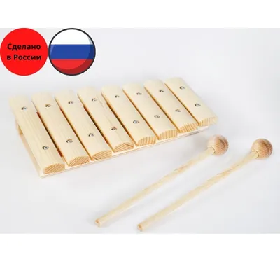 Деревянный ксилофон, 7 тонов арт KD-242 по цене 456 грн: купить музыкальные  игрушки на сайте Kesha.com.ua