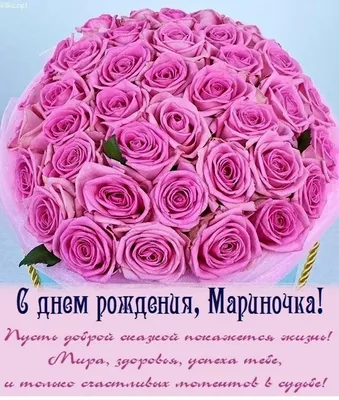 Звезда шар именная, розовая, фольгированная с надписью \"С днём рождения,  Ксюша!\" - купить в интернет-магазине OZON с доставкой по России (900121275)