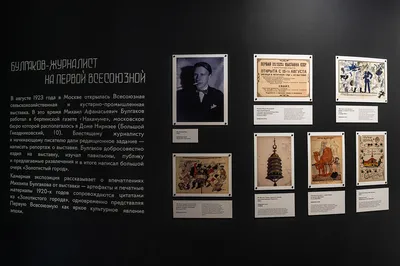 В Самаре открылась выставка \"Друг мой - создатель\" - Волга Ньюс