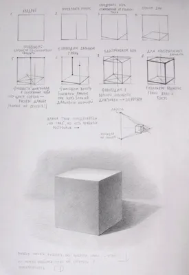 3 D Куб На Белом Фоне — стоковые фотографии и другие картинки Куб - Куб,  Белый, Трёхразмерный - iStock