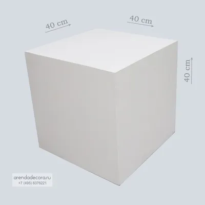Куб управления Aqara Cube | Aqara