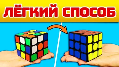 Кубик Рубика 3х3 Yumo Carbon купить в Днепре с доставкой по Украине