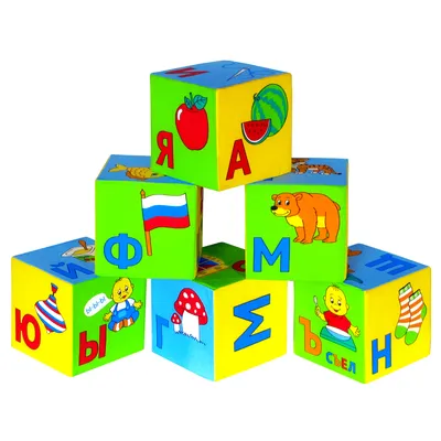 Кубики Сложи узор, развивающая настольная игра для детей 2-8 лет