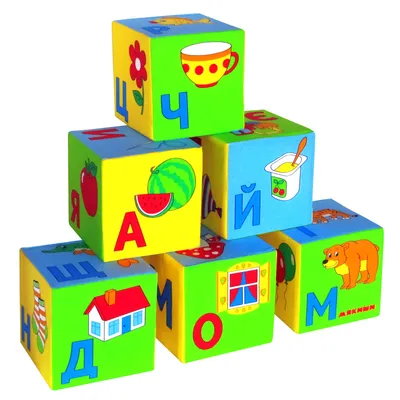 Купить набор развивающих мягких кубиков Solmax для детей, игрушка для  купания, 9 шт. LH54765, цены на Мегамаркет