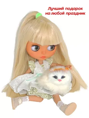 Кукла Блайз TBL XLZ с разноцветными волосами в стильной подарочной  упаковке, Blythe рост 30 см. (35757047) – фото, отзывы, характеристики в  интернет-магазине ROZETKA от продавца: Ляльковий світ | Купить в Украине:  Киеве,