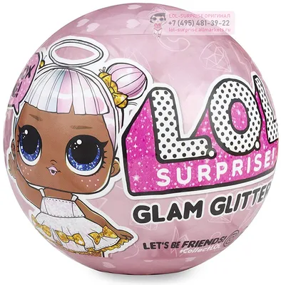 Куклы LOL Surprise MGA Glam Glitter Yo'Self 3 серия 555605 в шаре. Купить  оригинальные куклы Лол Блестящие 3 серия 555605 недорого.