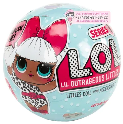 Куклы Lol, оригинал | Игрушки | Детские товары | Ярмарка | Для мам
